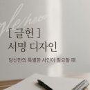 영희상회