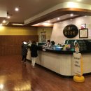 황금사우나 남탕 이미지