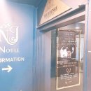 제이써머 이미지