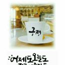 이중섭거리 이미지