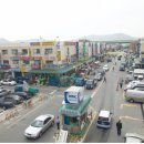 시흥산업용재유통센타
