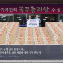 수영모터스 이미지