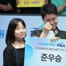 수지큐당구장 이미지