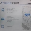 자유로오토월드 이미지