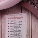 (주)피처링 | 연극 &#39;미러&#39; 예스 24 아트원1관 2층 O열 14 후기