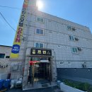 젤모텔 이미지