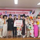 북신동주민센터 이미지