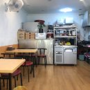 내국수집 이미지