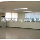 (주)알앤유 이미지