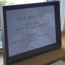 백도카페