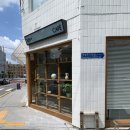 여름이야기 | 겨울에 쓰는 여름 이야기