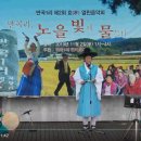 반곡1리 마을회관 이미지