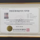 광안자연약국 이미지