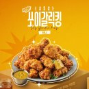 비에이치씨영