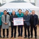 근해통발수산업협동조합 이미지