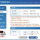 천원나라 이미지