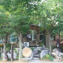 마당가든 이미지