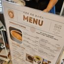 이준호커피로스터스
