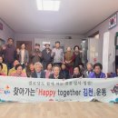 평화경로당 이미지