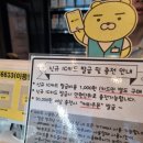 신원셀프세차장 이미지