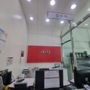 가좌점기아오토큐 이미지