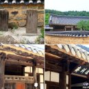 병화민박 이미지