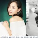 골든럭