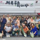 운산하우스달래협동조합 이미지