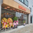 수정길+오정2길 이미지