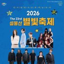 오세요 - 달성군 테크노상업로 111 | 오세요