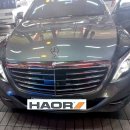 하오르모터스 엔진, 밋션 이미지