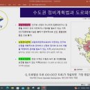 뉴보보스