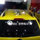 영맨영어학원
