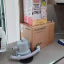 오산 세교 웨이스트킹 설치 전문 중흥S클래스에듀하이아파트 설치 대행 후기