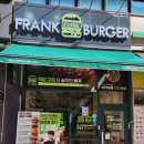 프랭크버거구로 이미지