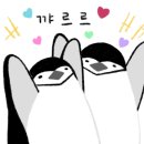 명륜진사갈비남양주