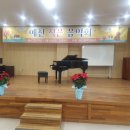 예찬피아노교습소 이미지