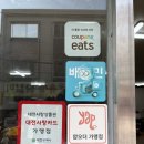 봉명,장대,상대 이미지