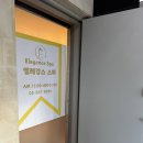 엘레강스 | 강남 마사지 엘레강스스파 주차 가격 정보 후기