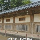 무장초등길 | [경남 합천 해인사] 초등 가을 역사 여행 추천/ 팔만대장경 관람