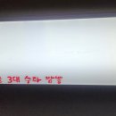 동운반점 이미지