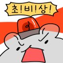 짐농구교실