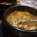 하누마을 네이버블로그