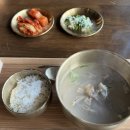 경성민박 이미지