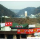 (주)상수허브랜드 이미지