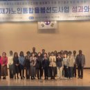 도움 - 성남시 분당구 판교역로192번길 14-2 | 도움