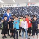 용인대 신흥태권도장 이미지