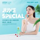 리즈온의원 이미지