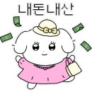 완식당 이미지