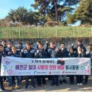 예천연탄 이미지